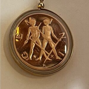 Vintage coin Gemini medallion